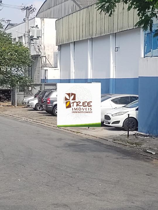 Depósito-Galpão-Armazém para alugar com 4 quartos, 1700m² - Foto 8